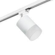 Трековый светильник Lightstar Rullo R1T348681 15Вт GX 5.3 белый для однофазного трека