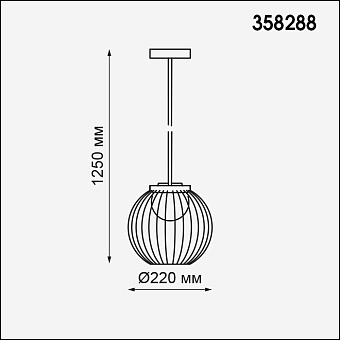 Светильник фасадный Novotech STREET 358288 7Вт IP65 LED темно-серый