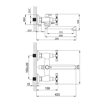 Смеситель для раковины LEMARK Benefit LM2513C хром