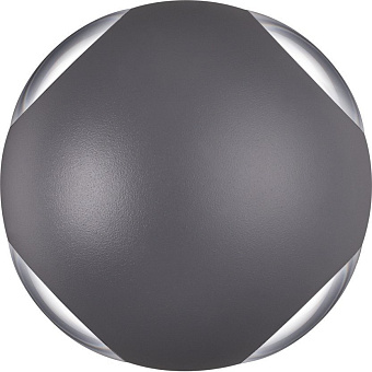 Светильник фасадный Novotech STREET 358464 12Вт IP54 LED темно-серый