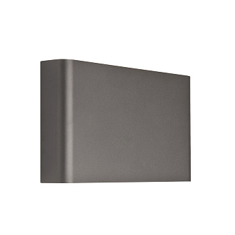 Светильник настенный Nowodvorski Haga 9710 80Вт G9