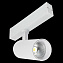 Трековый светильник ST Luce SKYLINE 220 ST660.596.20 20Вт LED белый для однофазного трека