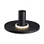Светильник настенно-потолочный Odeon STOFLAKE 5078/25L 25Вт LED