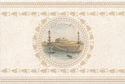 Декор KERAMA MARAZZI Золотой пляж STG\A566\8262 Колонны 20х30см 1,2кв.м.
