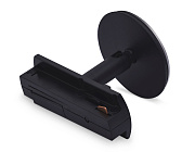 Адаптер для трека Ambrella A2537