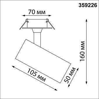 Светильник точечный встраиваемый Novotech SELENE 359226 15Вт LED