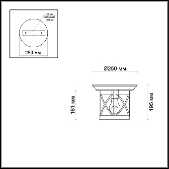 Светильник фасадный Odeon NATURE 4045/1C 60Вт IP44 E27 чёрный