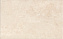 Настенная плитка KERAMA MARAZZI 6241 бежевый 25х40см 1,1кв.м. глянцевая