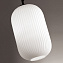 Светильник подвесной Odeon PENDANT 4752/1 60Вт E27