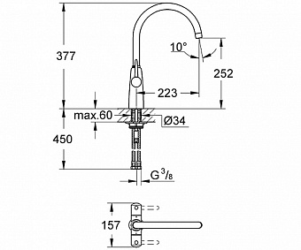 Смеситель для кухни GROHE Ambi 30189000 высокий излив хром