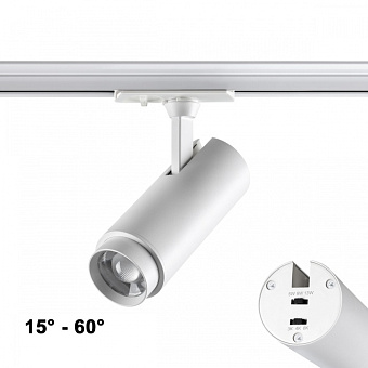 Трековый светильник Novotech NAIL 359026 13Вт LED белый для однофазного трека