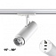Трековый светильник Novotech NAIL 359026 13Вт LED белый для однофазного трека