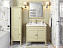 Тумба под раковину напольная CAPRIGO ALBION CONCEPT 34012-TP800 48х88,3х82см