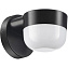 Светильник фасадный Novotech STREET 358451 12Вт IP65 LED чёрный