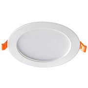 Светильник точечный встраиваемый Novotech LUNA 357572 7Вт LED