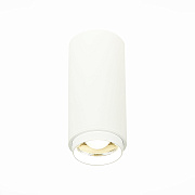 Светильник точечный накладной ST Luce Zoom ST600.542.10 10Вт LED