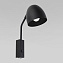 Светильник настенный TK Lighting Soho 4167 60Вт E27