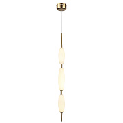 Светильник подвесной Odeon PENDANT 4792/28L 28Вт LED
