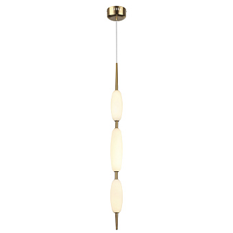 Светильник подвесной Odeon PENDANT 4792/28L 28Вт LED