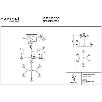 Люстра Maytoni Modern MOD034PL-06CH 40Вт 6 лампочек E14