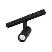 Магнитный трековый светильник Arlight Mag-Flex-Spot 036319 6Вт LED чёрный