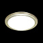 Светильник настенно-потолочный Sonex Lerba Gold 3032/DL 48Вт LED