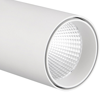 Трековый светильник Mantra FUJI 7203 40Вт LED белый для трёхфазного трека