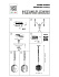 Светильник подвесной Lightstar Verona 727011 40Вт E14