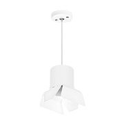 Светильник настенно-потолочный Lightstar Rullo RP3486486 15Вт GX 5.3