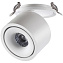 Спот встраиваемый Novotech SPOT 358776 15Вт LED