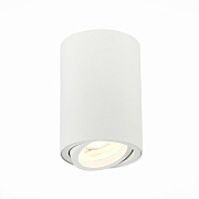 Светильник точечный накладной ST Luce TORUS ST108.507.01 50Вт GU10