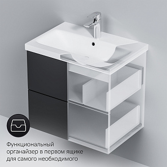 Тумба под раковину подвесная AM-PM Gem M90FHX06022GM 41х60х54см