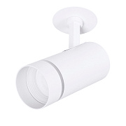 Спот Arte Lamp NAHN A3221PL-1WH 15Вт 1 лампа GU10