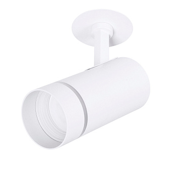 Спот Arte Lamp NAHN A3221PL-1WH 15Вт 1 лампа GU10