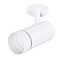 Спот Arte Lamp NAHN A3221PL-1WH 15Вт 1 лампа GU10