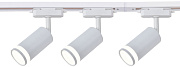 Трековый светильник Favourite Imago 4029-3U 18Вт LED белый для однофазного трека