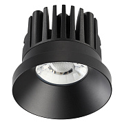 Светильник точечный встраиваемый Novotech METIS 357586 10Вт LED