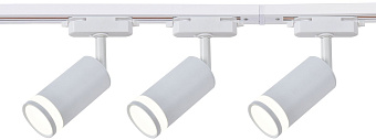 Трековый светильник Favourite Imago 4029-3U 18Вт LED белый для однофазного трека