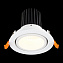 Светильник точечный встраиваемый ST Luce ST705 ST705.538.10 10Вт LED