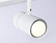 Светильник настенно-потолочный Ambrella TECHNO SPOT Move TA13177 12Вт GU10