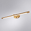 Подсветка для зеркал Arte Lamp RONNIE A8027AP-1PB 12Вт LED