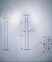 Основание для светильника M3Light 12600004 белый
