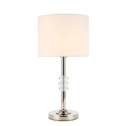 Настольная лампа ST Luce ENITA SL1751.104.01 60Вт E27