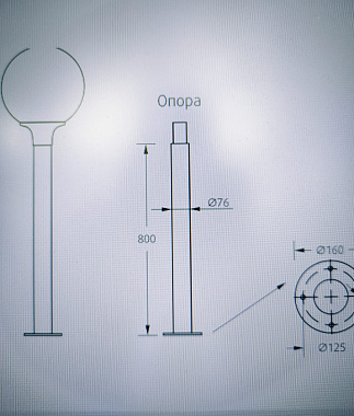 Основание для светильника M3Light 12600004 белый