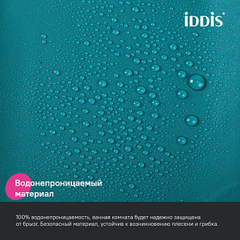 Шторка для ванной IDDIS Promo P04PE18i11 180х180см зелёный