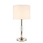 Настольная лампа ST Luce ENITA SL1751.104.01 60Вт E27