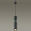 Светильник подвесной Odeon L-VISION 4075/5L 5Вт GU10 LED