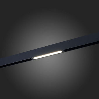 Магнитный трековый светильник ST Luce ST657 ST657.496.09 9Вт LED чёрный