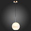 Светильник подвесной ST Luce BOPONE SL1133.533.01 40Вт E27