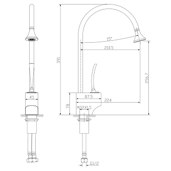 Смеситель для кухни LEMARK Soul LM6005C поворотный излив хром